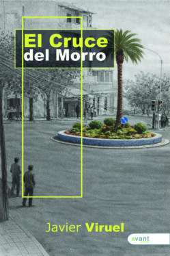 El Cruce del Morro - edición en papel