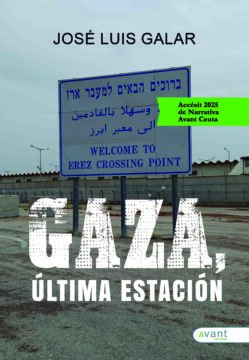 Gaza, la última estación – edición en papel