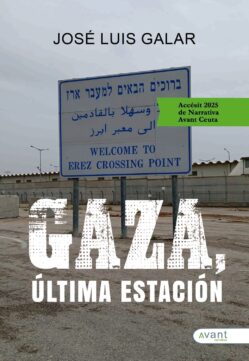 Gaza, última estación – edición en papel
