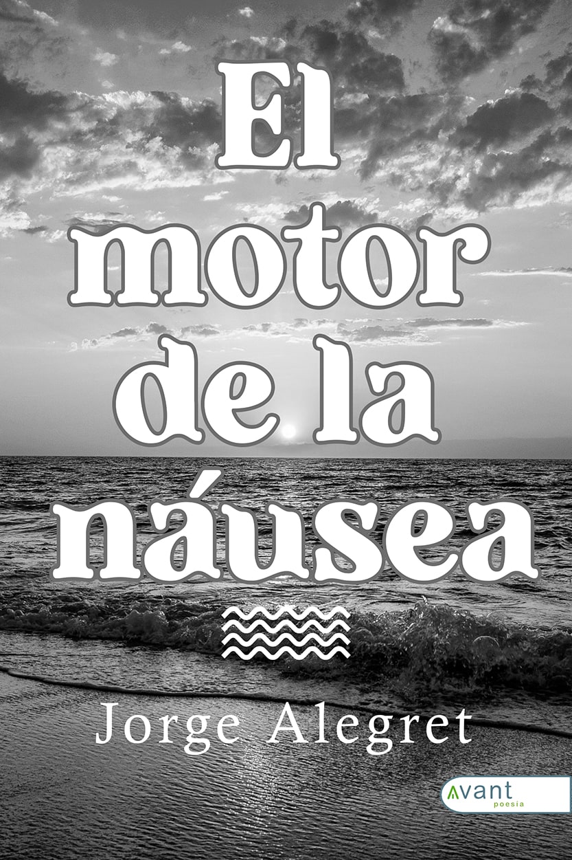 El motor de la náusea