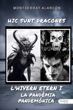 Hic sunt dracones