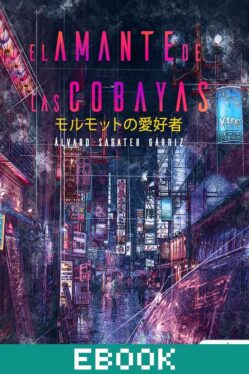 El amante de las cobayas